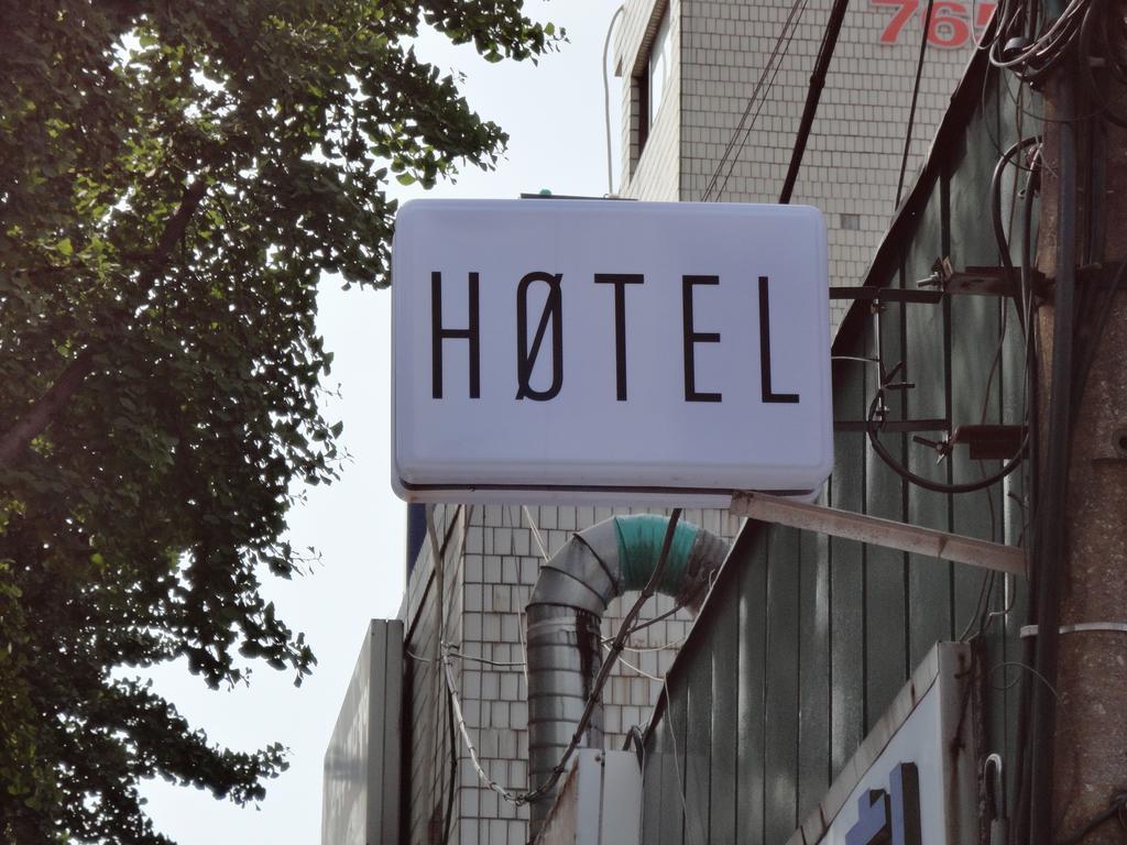 Hotel Zero Seoul Luaran gambar